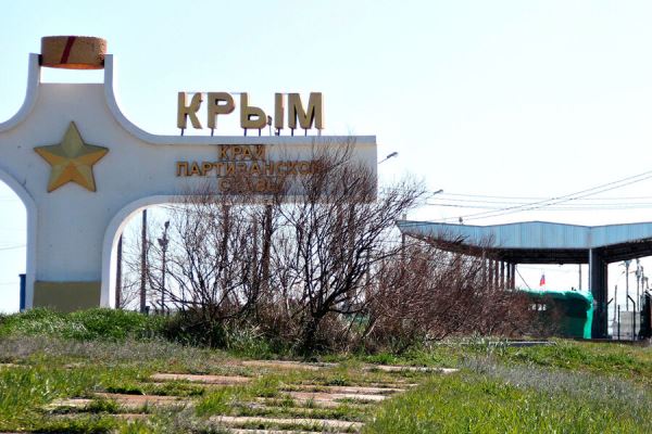 В Крыму заявили, что регион полностью обеспечен запасами воды, дефицита нет 