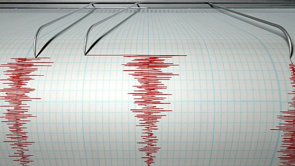 Землетрясение магнитудой 4,1 произошло вблизи Сахалина