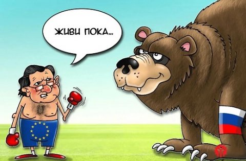 Послы ЕС опять не смогли согласовать десятый пакет санкций против России