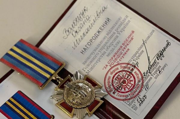 Героиня по вызову. Украинская эскортница получила орден за помощь разведке