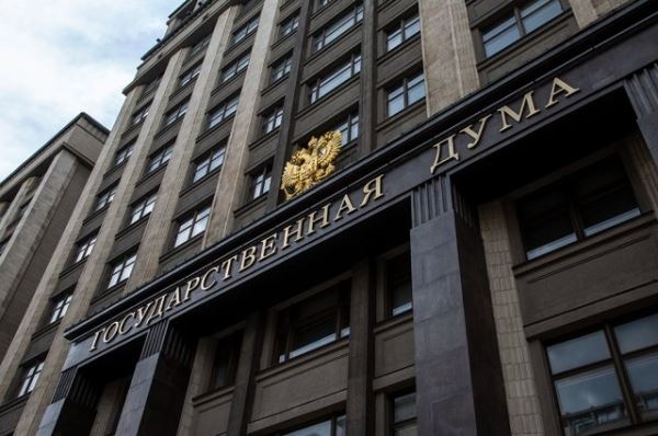 В ГД назвали лукавством заявление Шольца о «легком» отказе от газа из РФ